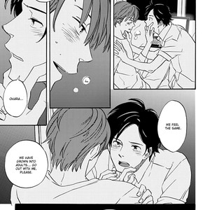 [MITSUKI Emi] Kimi to Mita Houkiboshi o Sagashite [Eng] – Gay Comics image 024.jpg