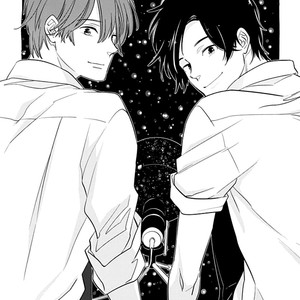 [MITSUKI Emi] Kimi to Mita Houkiboshi o Sagashite [Eng] – Gay Comics image 049.jpg