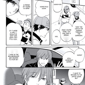 [MITSUKI Emi] Kimi to Mita Houkiboshi o Sagashite [Eng] – Gay Comics image 068.jpg