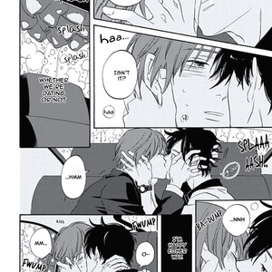 [MITSUKI Emi] Kimi to Mita Houkiboshi o Sagashite [Eng] – Gay Comics image 072.jpg