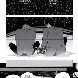 [MITSUKI Emi] Kimi to Mita Houkiboshi o Sagashite [Eng] – Gay Comics image 080.jpg