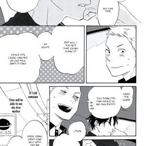 [MITSUKI Emi] Kimi to Mita Houkiboshi o Sagashite [Eng] – Gay Comics image 091.jpg