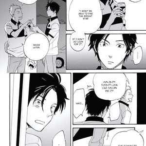 [MITSUKI Emi] Kimi to Mita Houkiboshi o Sagashite [Eng] – Gay Comics image 104.jpg
