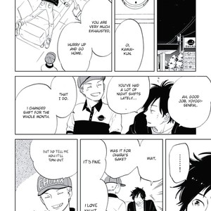 [MITSUKI Emi] Kimi to Mita Houkiboshi o Sagashite [Eng] – Gay Comics image 115.jpg