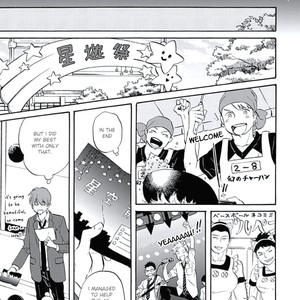 [MITSUKI Emi] Kimi to Mita Houkiboshi o Sagashite [Eng] – Gay Comics image 151.jpg