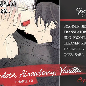 [PSYCHE Delico] Choco Strawberry Vanilla (update c.4-7) [kr] – Gay Comics image 043.jpg