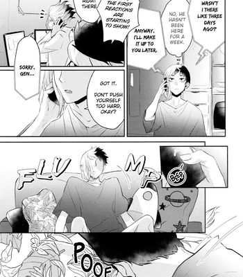 [nya (Taku)] Dr. Stone dj – Soko ni aru Atarimae Nichijou [Eng] — 7