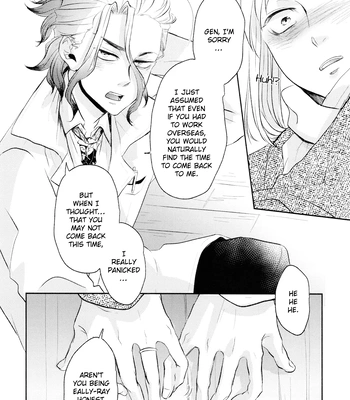 [nya (Taku)] Dr. Stone dj – Soko ni aru Atarimae Nichijou [Eng] — 16
