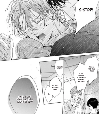 [KONATSU Umire] Ai no Serifu wa Irimasen [Eng] (update c.2) — 11