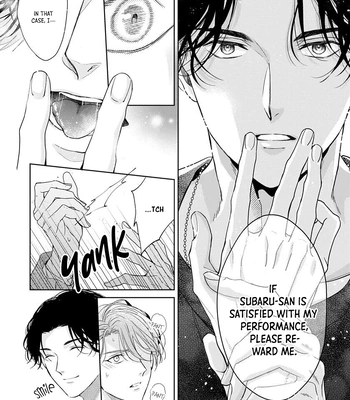 [KONATSU Umire] Ai no Serifu wa Irimasen [Eng] (update c.2) — 13
