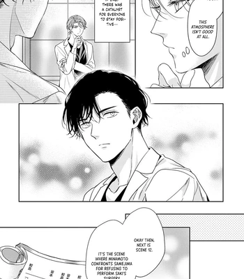 [KONATSU Umire] Ai no Serifu wa Irimasen [Eng] (update c.2) — 18