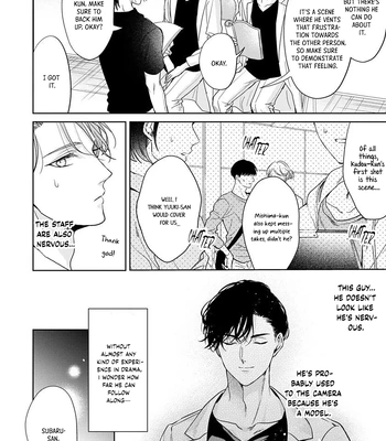 [KONATSU Umire] Ai no Serifu wa Irimasen [Eng] (update c.2) — 019