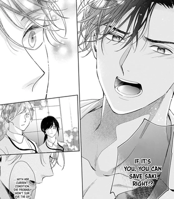 [KONATSU Umire] Ai no Serifu wa Irimasen [Eng] (update c.2) — 023
