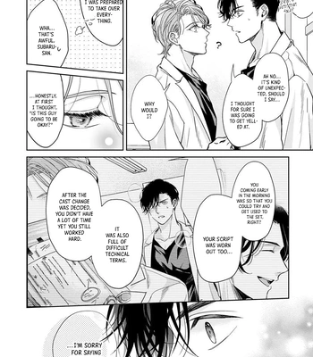 [KONATSU Umire] Ai no Serifu wa Irimasen [Eng] (update c.2) — 027