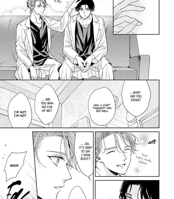 [KONATSU Umire] Ai no Serifu wa Irimasen [Eng] (update c.2) — 030