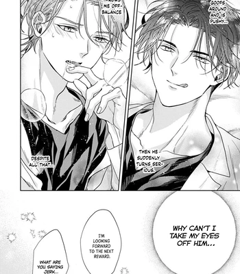 [KONATSU Umire] Ai no Serifu wa Irimasen [Eng] (update c.2) — 035