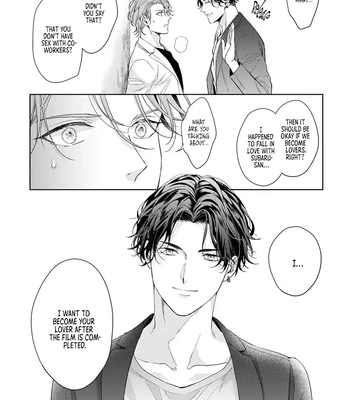 [KONATSU Umire] Ai no Serifu wa Irimasen [Eng] (update c.2) — 038