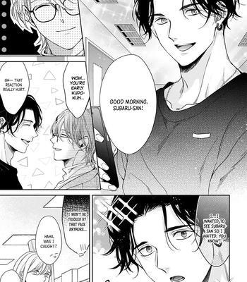 [KONATSU Umire] Ai no Serifu wa Irimasen [Eng] (update c.2) — 4