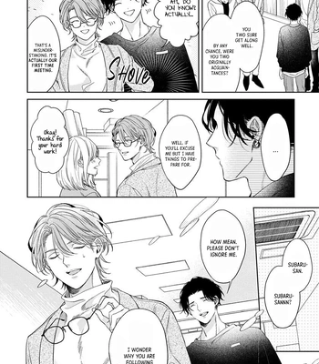 [KONATSU Umire] Ai no Serifu wa Irimasen [Eng] (update c.2) — 5