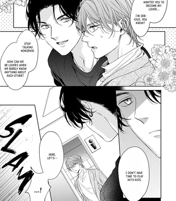 [KONATSU Umire] Ai no Serifu wa Irimasen [Eng] (update c.2) — 6