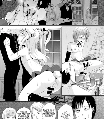 [Yadokugaeru (locon)] Yuugatou Club Soushuuhen [Eng] — 4