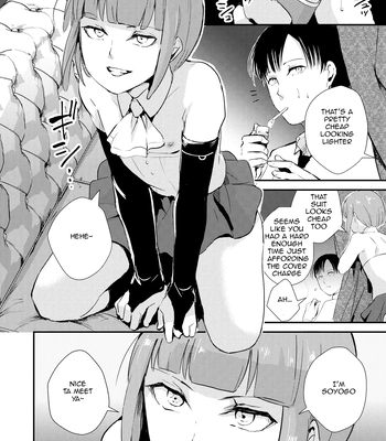 [Yadokugaeru (locon)] Yuugatou Club Soushuuhen [Eng] — 5