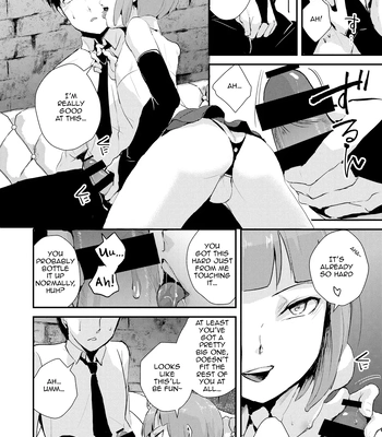 [Yadokugaeru (locon)] Yuugatou Club Soushuuhen [Eng] — 7