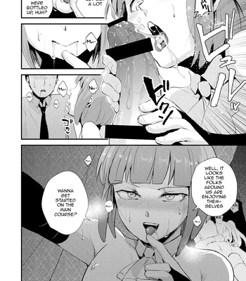[Yadokugaeru (locon)] Yuugatou Club Soushuuhen [Eng] — 9