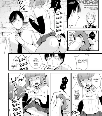 [Yadokugaeru (locon)] Yuugatou Club Soushuuhen [Eng] — 11