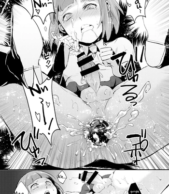 [Yadokugaeru (locon)] Yuugatou Club Soushuuhen [Eng] — 023