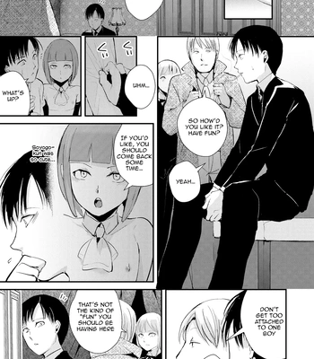 [Yadokugaeru (locon)] Yuugatou Club Soushuuhen [Eng] — 024