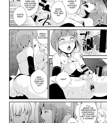 [Yadokugaeru (locon)] Yuugatou Club Soushuuhen [Eng] — 029