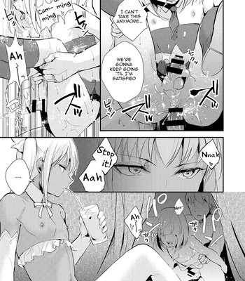 [Yadokugaeru (locon)] Yuugatou Club Soushuuhen [Eng] — 052