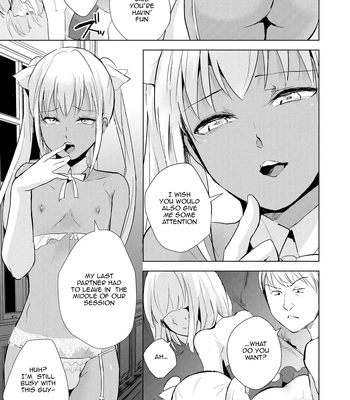 [Yadokugaeru (locon)] Yuugatou Club Soushuuhen [Eng] — 054