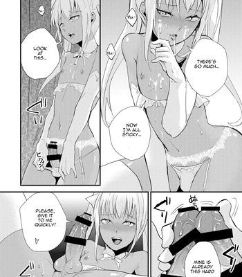 [Yadokugaeru (locon)] Yuugatou Club Soushuuhen [Eng] — 059