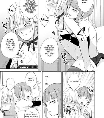 [Yadokugaeru (locon)] Yuugatou Club Soushuuhen [Eng] — 080