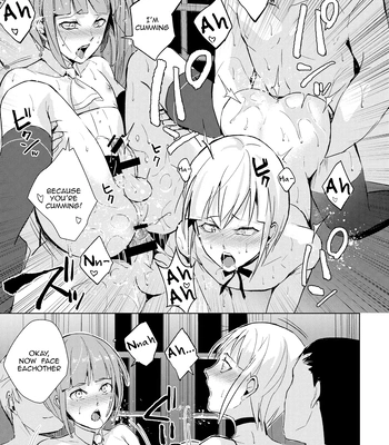 [Yadokugaeru (locon)] Yuugatou Club Soushuuhen [Eng] — 092