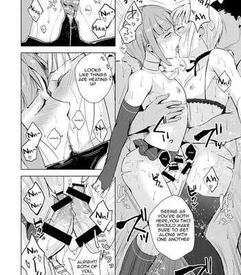 [Yadokugaeru (locon)] Yuugatou Club Soushuuhen [Eng] — 093