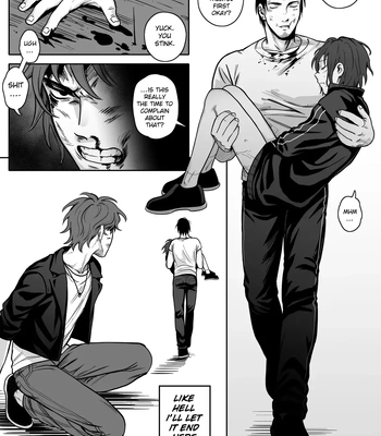 [Schweinchen 31] Complete Degradation 4 [Eng] — 031