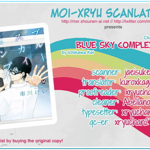 [ICHIKAWA Kei] Blue Sky Complex (update c.18) [Eng] – Gay Comics image 028.jpg