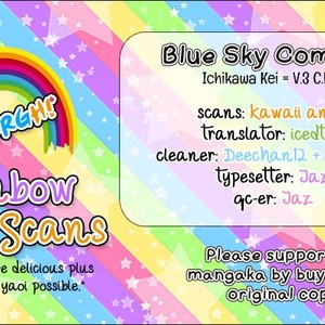 [ICHIKAWA Kei] Blue Sky Complex (update c.18) [Eng] – Gay Comics image 189.jpg