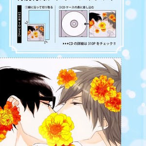 [ICHIKAWA Kei] Blue Sky Complex (update c.18) [Eng] – Gay Comics image 191.jpg