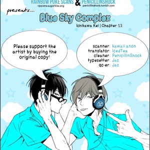 [ICHIKAWA Kei] Blue Sky Complex (update c.18) [Eng] – Gay Comics image 221.jpg