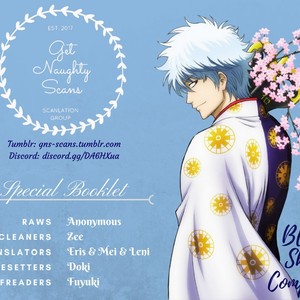 [ICHIKAWA Kei] Blue Sky Complex (update c.18) [Eng] – Gay Comics image 398.jpg
