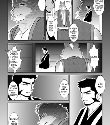 [Sorairo Panda (Yamome)] Ayakashi no Mori Tsuki Hen – Forest of Spirits: Moon Chapter [Eng] — 3