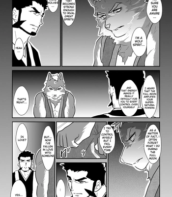 [Sorairo Panda (Yamome)] Ayakashi no Mori Tsuki Hen – Forest of Spirits: Moon Chapter [Eng] — 6
