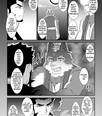[Sorairo Panda (Yamome)] Ayakashi no Mori Tsuki Hen – Forest of Spirits: Moon Chapter [Eng] — 8