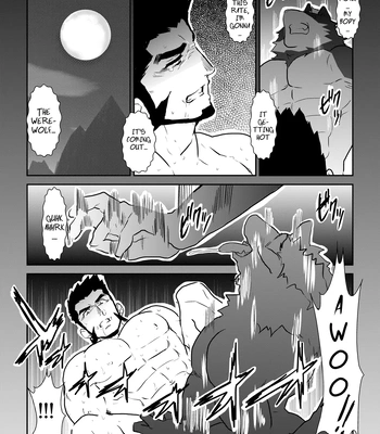 [Sorairo Panda (Yamome)] Ayakashi no Mori Tsuki Hen – Forest of Spirits: Moon Chapter [Eng] — 18