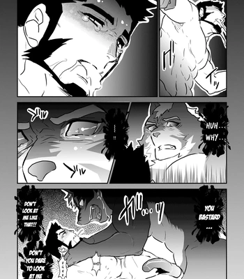 [Sorairo Panda (Yamome)] Ayakashi no Mori Tsuki Hen – Forest of Spirits: Moon Chapter [Eng] — 034
