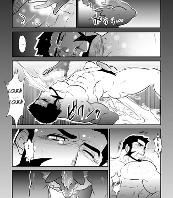 [Sorairo Panda (Yamome)] Ayakashi no Mori Tsuki Hen – Forest of Spirits: Moon Chapter [Eng] — 039